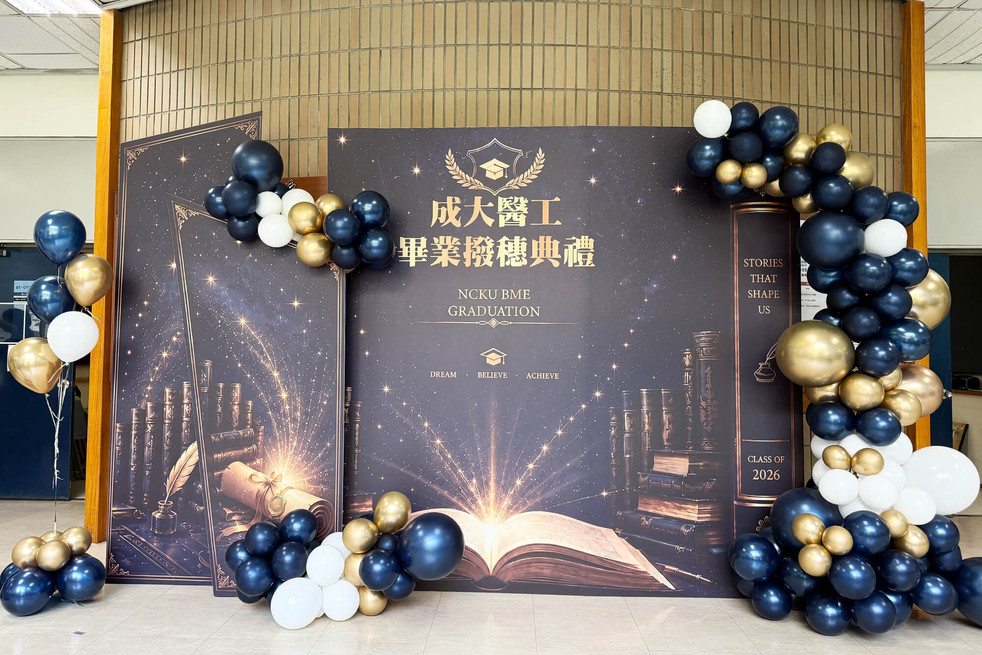 夢尋活動佈置工坊的佈置作品圖片