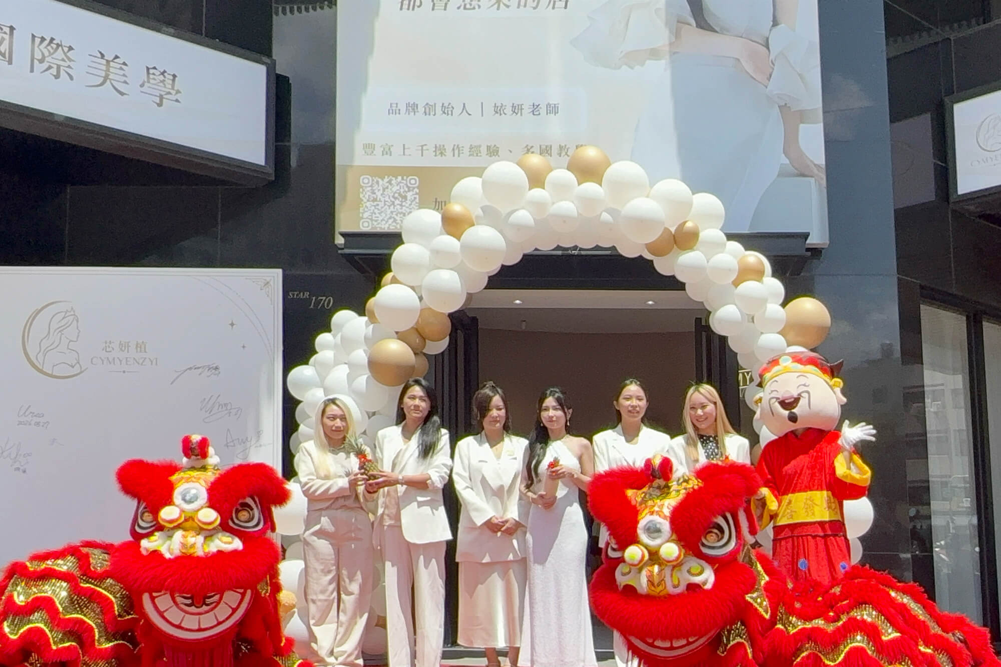 夢尋活動佈置工坊的佈置作品圖片